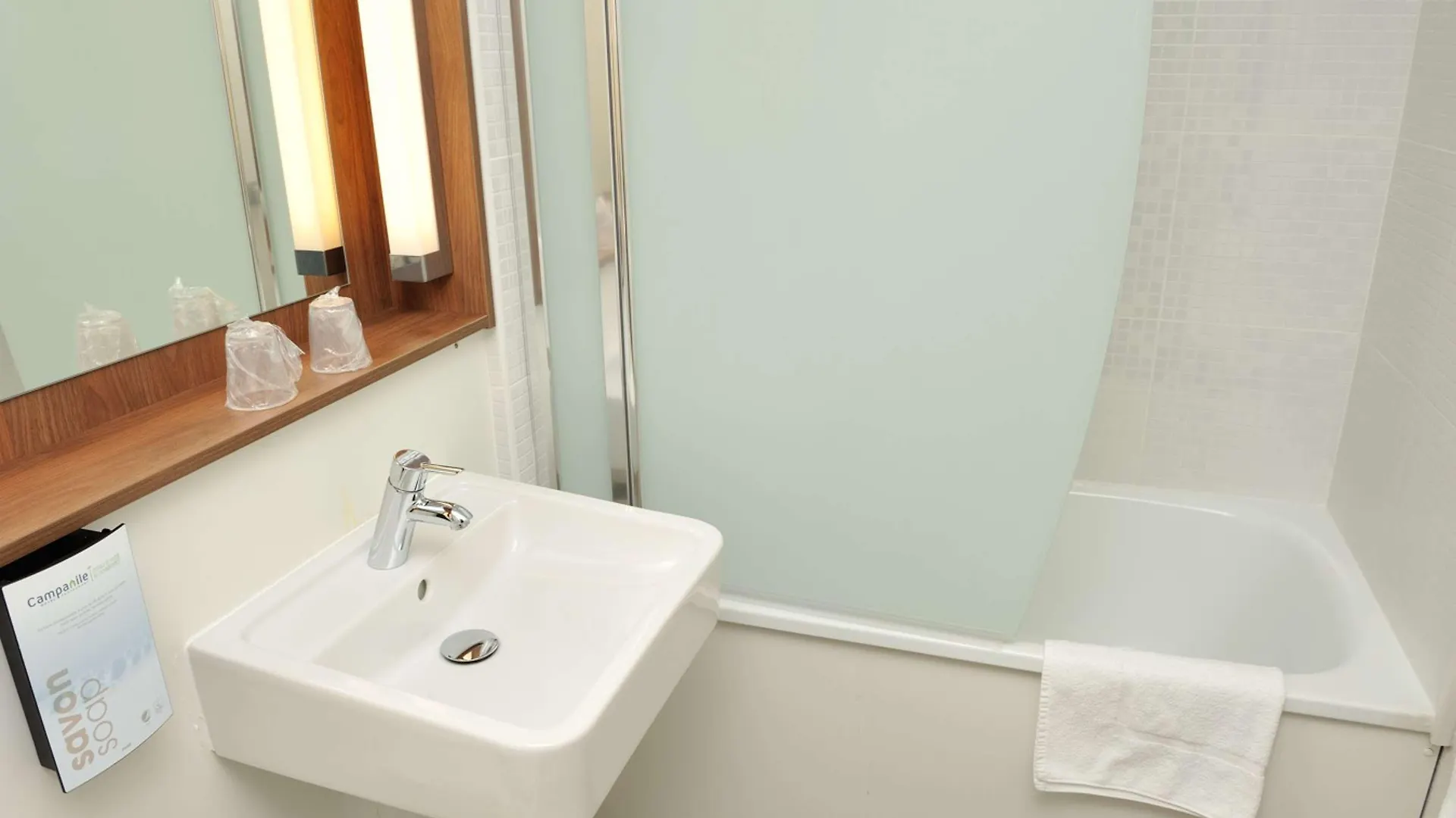 Campanile Hotel Beauvais 3*,  France